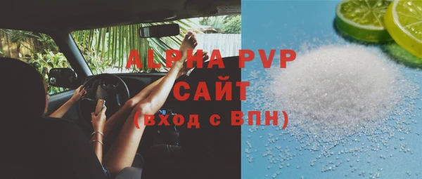 МДПВ Алексин