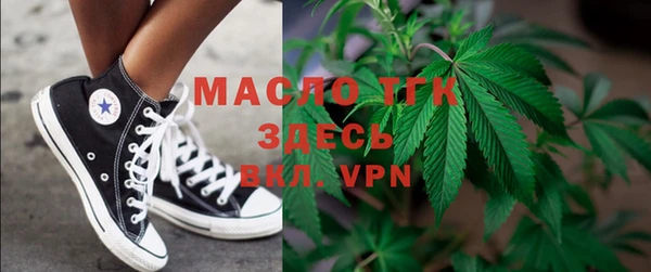 прущие грибы Навашино