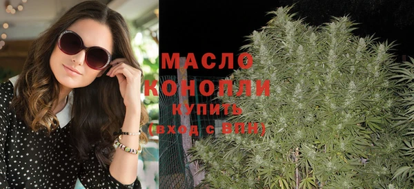 меф Наволоки