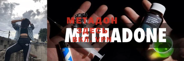 МДПВ Алексин