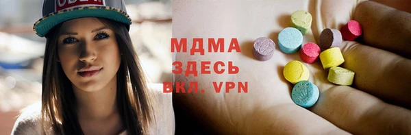 МДПВ Алексин