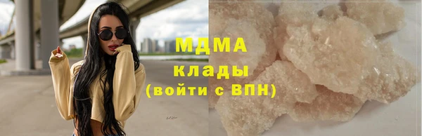 меф Алексеевка