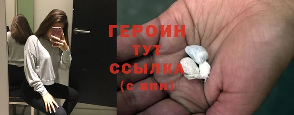 герыч Алзамай