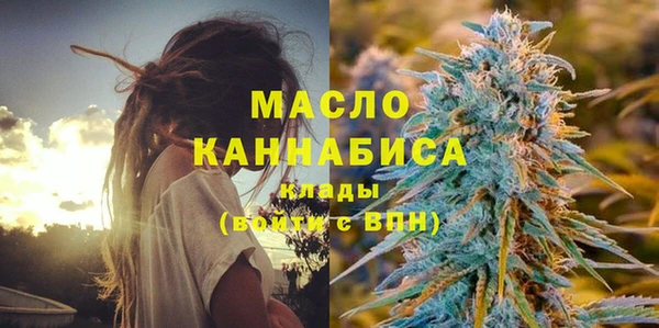 таблы Абинск