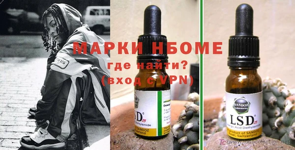 МДПВ Алексин