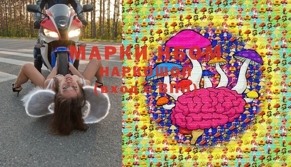 герыч Алзамай
