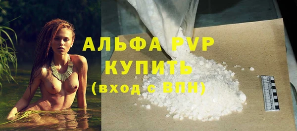 меф Алексеевка