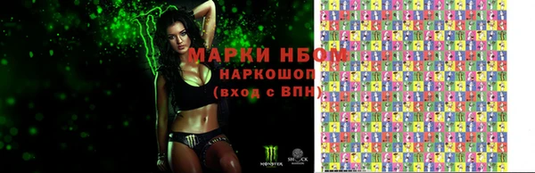 меф Алексеевка