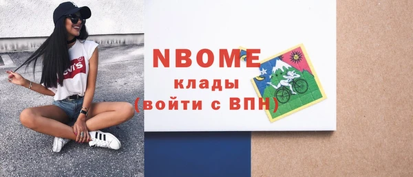 меф Алексеевка
