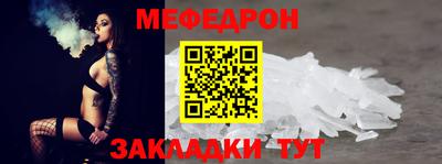 экстази Первоуральск
