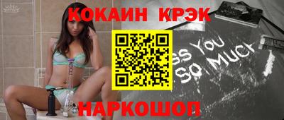 альфа пвп VHQ Пенза