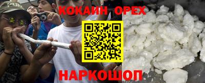 метадон Партизанск