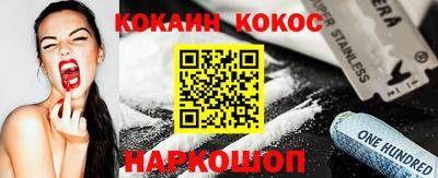 героин Обь