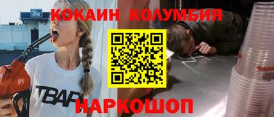 метадон Партизанск