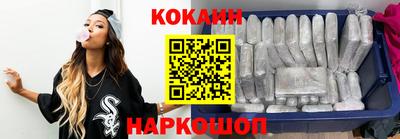 альфа пвп VHQ Нягань