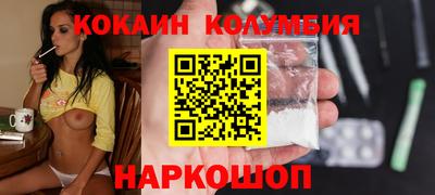 метадон Партизанск