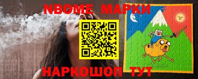альфа пвп VHQ Нягань