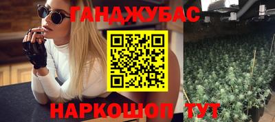 альфа пвп VHQ Пенза