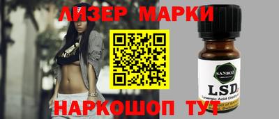 ALPHA PVP Обнинск
