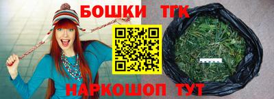 альфа пвп VHQ Пенза