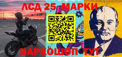 экстази Первоуральск