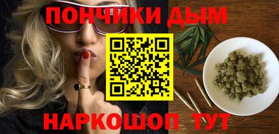 альфа пвп VHQ Пенза