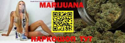 альфа пвп VHQ Пенза