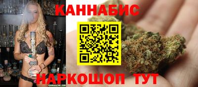 альфа пвп VHQ Пенза