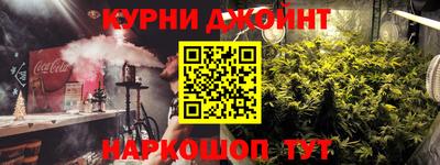 героин Обь