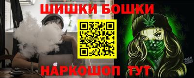 альфа пвп VHQ Пенза