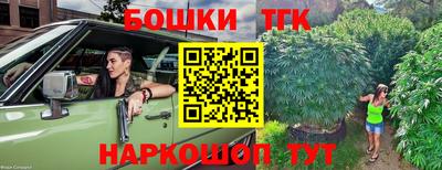 экстази Первоуральск