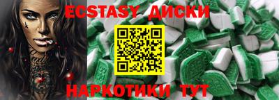 альфа пвп VHQ Пенза
