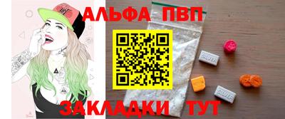 экстази Первоуральск