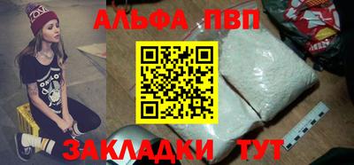 экстази Первоуральск