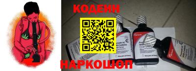 экстази Первоуральск