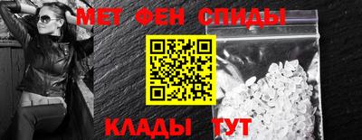 экстази Первоуральск
