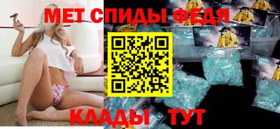 экстази Первоуральск