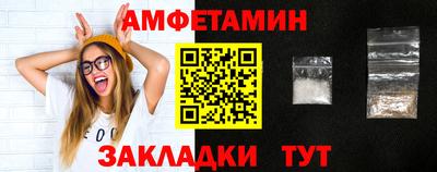 экстази Первоуральск