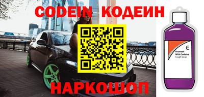 экстази Первоуральск