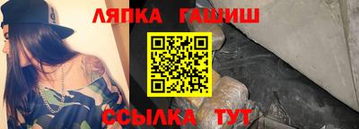 метадон Партизанск