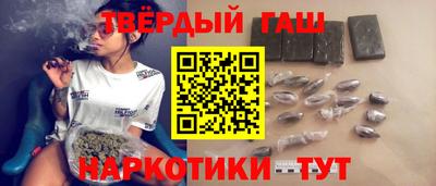 альфа пвп VHQ Пенза