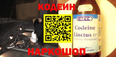 альфа пвп VHQ Пенза