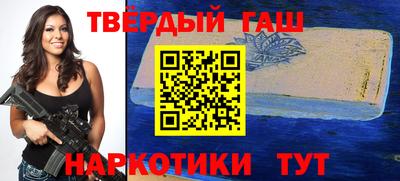 метадон Партизанск