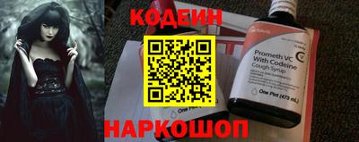 экстази Первоуральск