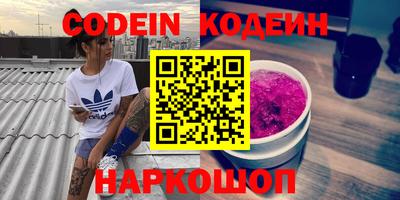 экстази Первоуральск