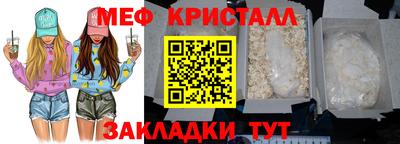 экстази Первоуральск