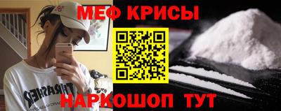 метадон Партизанск