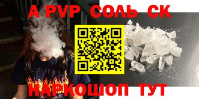 экстази Первоуральск