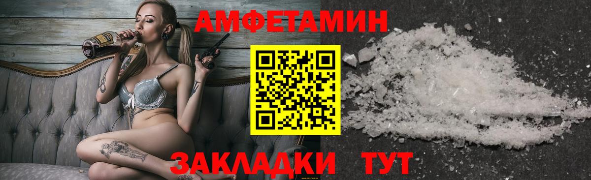 COCAIN  МЕФ   Черкесск  Как найти наркотики?  ТГК  Конопля  Вход с VPN 