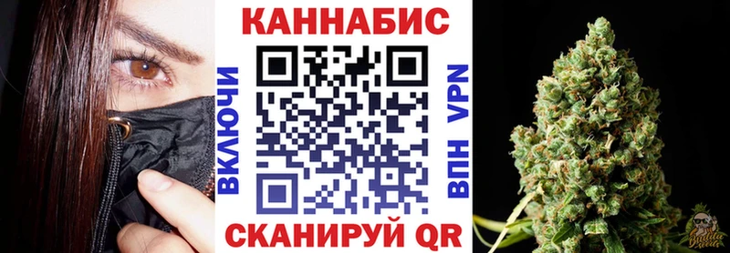 Марихуана гибрид  мориарти какой сайт  Черкесск 